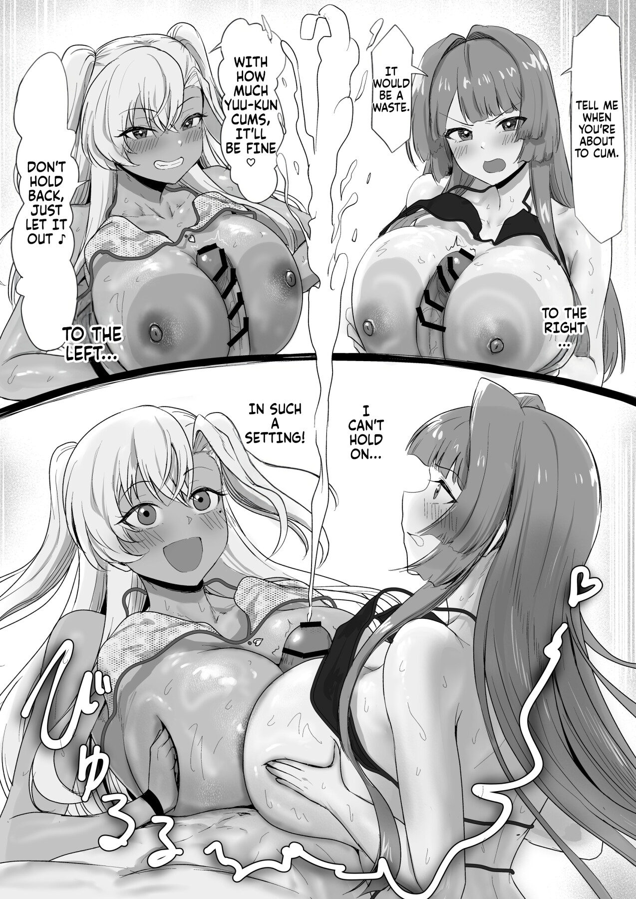 Hentai Manga Comic-The hotel you can't leave without having sex 2-Read-38